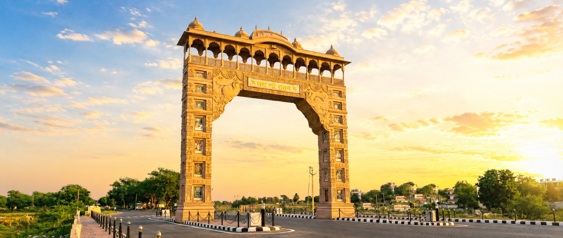 Khatu Shyam Ji Toran Dwar Gate Entrance